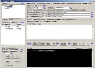 �齫����ǧ��������Ƶ������Ժӡ��֪ͨ��ʡ�����³�����Ƹ���軧���ż�...
